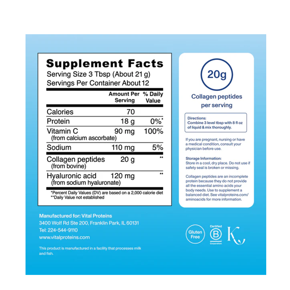 Vital Proteins Collagen Peptides Advanced 20g - Image 2